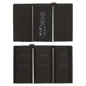 Акумулятор для iPad 3, Li Polymer, 3,7 В, 11560 мАг, після демонтажу, Original PRC , #616 0593, 616 0592