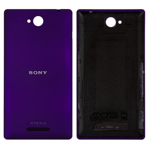Задня панель корпуса для Sony C2305 S39h Xperia C, фіолетова