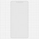 Захисне скло All Spares для Xiaomi Redmi Note 4, 0,26 мм 9H, сумісне з чохлом, MediaTek