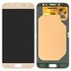 Дисплей для Samsung J730 Galaxy J7 (2017), золотистый, без рамки, Original, сервисная упаковка, #GH97-20736C