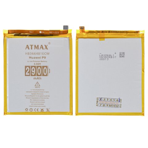 Аккумулятор Atmax HB366481ECW для Huawei P Smart, P10 Lite, P8 Lite 2017 , Li Polymer, 3,82 B, 2900 мАч, PRA LA1, PRA LX2, PRA LX1, PRA LX3