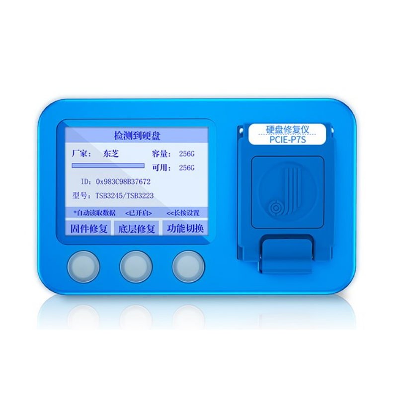 Программатор Jc Id P7S BGA70 Nand - Все запчасти