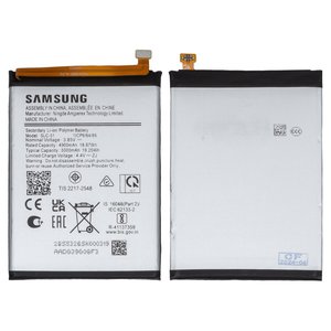 Акумулятор SLC 51 для Samsung A057 Galaxy A05s, Li ion, 3,85 B, 5000 мАг, Original PRC 