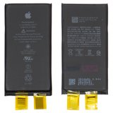 Акумулятор для iPhone 12 mini, Li-ion, 3,85 B, 2520 мАг, збільшена ємність, без контролера, (A2471)