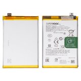 Аккумулятор BLPA07 для Oppo A78 4G (CPH2565), Li-Polymer, 3,87 B, 5000 мАч, Original (PRC)