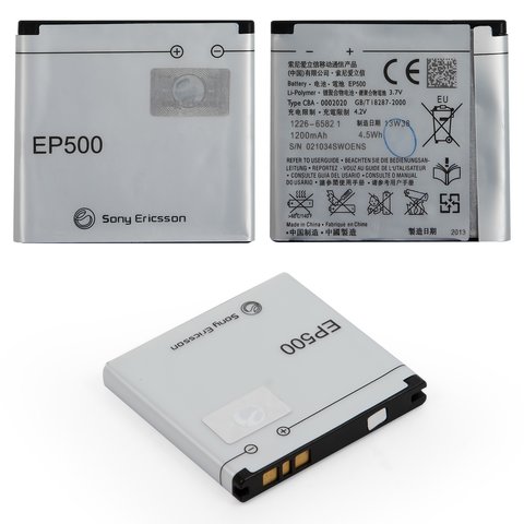 Batería EP500 puede usarse con Sony Ericsson WT19, Li ion 3.6V 1250mAh 