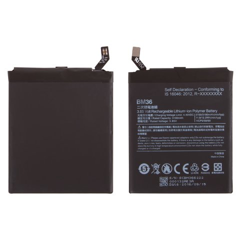 Batería BM36 puede usarse con Xiaomi Mi 5s, Li Polymer, 3.85 V, 3100 mAh, Original PRC , 2015711