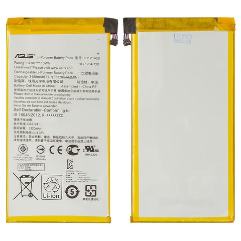 Batería puede usarse con Asus ZenPad C 7.0 Z170C Wi Fi, Li Polymer, 3.8 V, 3.77 V, 3450 mAh, Original PRC , #C11P1429