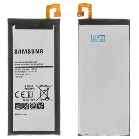 Batería EB BG570ABE puede usarse con Samsung G570F DS Galaxy J5 Prime, Li ion, 3.85 V, 2400 mAh, Original PRC 