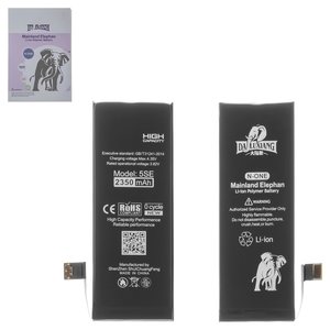 Battery Da Luxiang compatible with Apple iPhone SE, Li ion, 3.82 V, 2350 mAh, High Capacity, original IC 