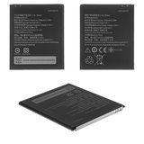 Battery BL242 compatible with Lenovo A6010, (Li-ion, 3.8 V, 2300 mAh, High Copy, without logo)