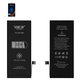 Battery Deji compatible with Apple iPhone SE 2020, (Li-ion, 3.82 V, 2210 mAh, High Capacity, original IC)
