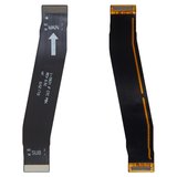 Flat Cable compatible with Samsung S931 Galaxy S25, (for mainboard)
