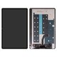 Pantalla LCD puede usarse con Xiaomi Poco Pad 12,1", Redmi Pad Pro 12,1", negro, sin marco, Original (PRC), VHU4737EU, 24074RPD2G, 24074RPD2I, 24074RPD2C