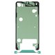 LCD Sticker compatible with Samsung S916 Galaxy S23 Plus