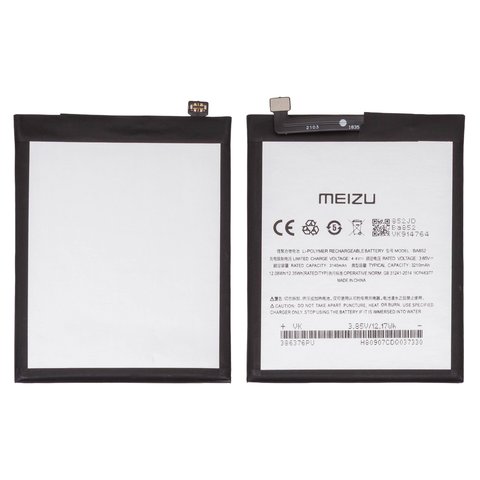 Battery BA852 compatible with Meizu X8, Li Polymer, 3.85 V, 3300 mAh, Original PRC  