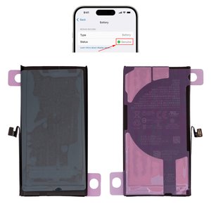 Battery compatible with iPhone 13, Li ion, 3.84 V, 3450 mAh, High Capacity, without error "Unknown Part", A2655 , genuine IC 