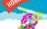 Новые товары на toys4brain