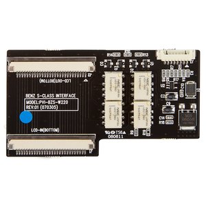 Placa auxiliar para la interfaz de video para Mercedes Benz W220