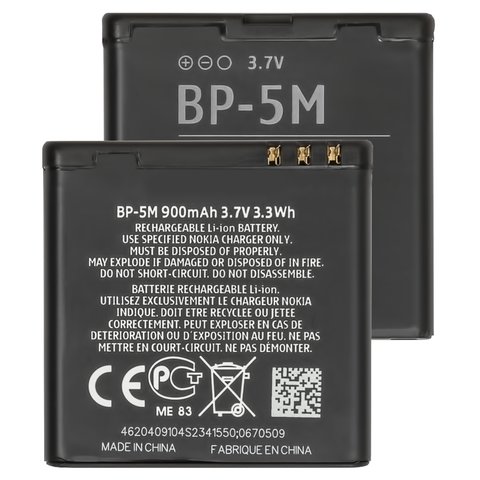 Battery BP 5M compatible with Nokia 5610, Li ion, 3.7 V, 900 mAh, Original PRC  