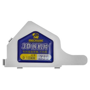 Tool for touchscreen LCD Lifting Mechanic X10, steel spudger 
