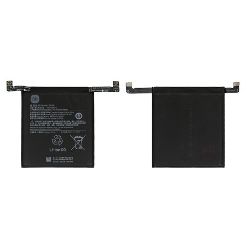 Battery BP4A compatible with Xiaomi 12S Ultra, Li Polymer, 3.89 V, 4860 mAh, Original PRC