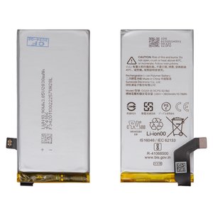 Battery G020I B compatible with Google Pixel 4, Li Polymer, 3.85 V, 2800 mAh, Original PRC  