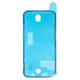 LCD Sticker compatible with Apple iPhone 12, iPhone 12 Pro, (Original, black, adhesive)