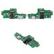 Flat Cable compatible with Infinix Smart 4, Smart 4c, (headphone connector, charge connector, with microphone, Copy, charging board)