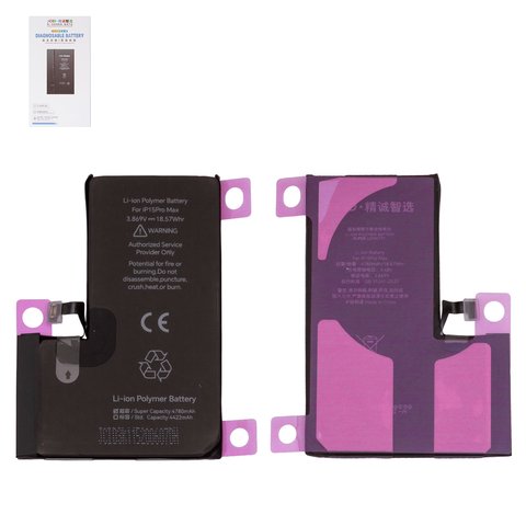 Battery JCID compatible with Apple iPhone 15 Pro Max, Li Polymer, 3.869 V, 4780 mAh, High Capacity, without error "Unknown Part", diagnosable battery 