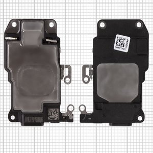 Звонок для iPhone 7, в рамке