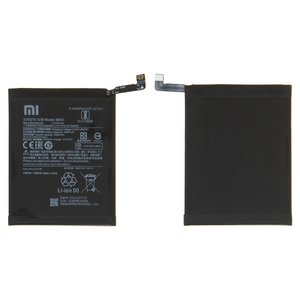 Аккумулятор BM53 для Xiaomi Mi 10T, Mi 10T Pro, Li Polymer, 3,87 B, 5000 мАч, Original PRC 