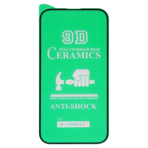 Защитная пленка Ceramics для Apple iPhone 14 Pro, iPhone 15, iPhone 16, черная, 0,2 мм 9H, совместимо с чехлом, Full Glue, cлой клея нанесен по всей поверхности