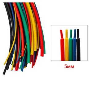 Термоусадочная трубка, 1 м, 5,0 мм, синяя