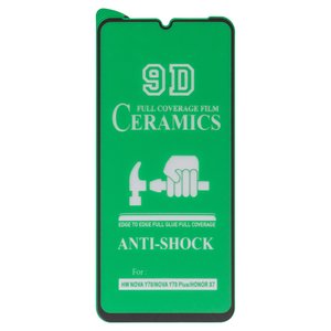 Защитная пленка Ceramics для Samsung A057 Galaxy A05s, A556 Galaxy A55, черная, совместимо с чехлом, Full Glue, cлой клея нанесен по всей поверхности