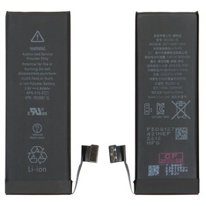 Акумулятор для iPhone 5S, Li ion, 3,8 В, 1800 мАг, збільшена ємність, original IC, #616 0721