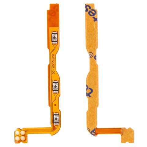 Шлейф для Huawei Honor 200, Honor 200 Pro, кнопок звука, кнопки включения