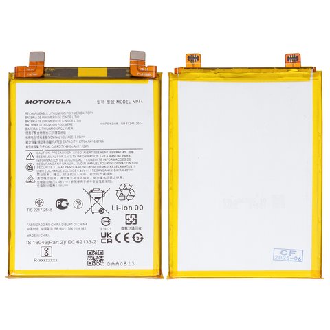 Акумулятор NP44 для Motorola Edge 30 Fusion, Edge 40, Moto S30 Pro, Li Polymer, 3,89 B, 4400 мАг, Original PRC 