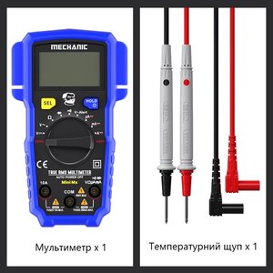 Мультиметр Mechanic Mini MX, цифровой