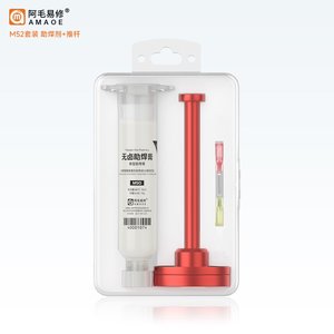 Флюс паста Amaoe M52, з металевим штовхачем, безгалогена, 19 г, M159+M50 10CC