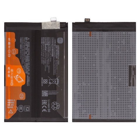 Аккумулятор BN68 для Xiaomi Poco C85, Redmi 15C 4G, Redmi 15C 5G, Li Polymer, 3,91 B, 6000 мАч, Original PRC 