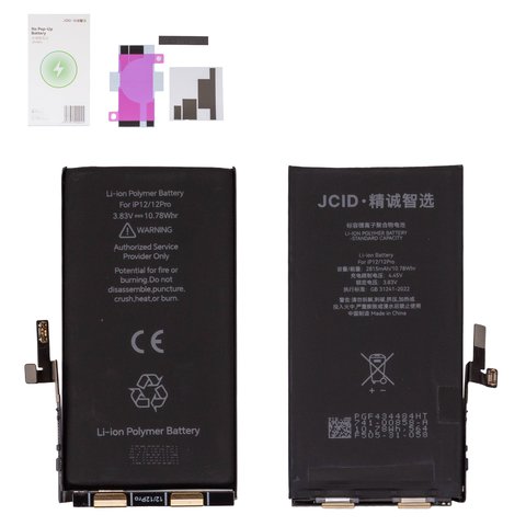 Аккумулятор JCID для Apple iPhone 12, iPhone 12 Pro, Li Polymer, 3,83 B, 2815 мАч, со встроенным шлейфом, без ошибки, no Pop Up
