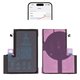 Акумулятор для iPhone 12 Pro Max, Li-ion, 3,83 B, 3687 мАг, без помилки, (A2466), genuine IC