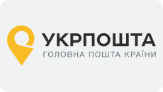 Укрпошта
