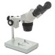 Microscopio estéreo ST-D-P (10x; 2x/4x)